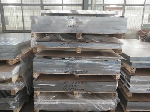 坪山新區(qū)優(yōu)質(zhì)建材鋁板 以高品質(zhì)銅鋁原材料鑄就建筑基石