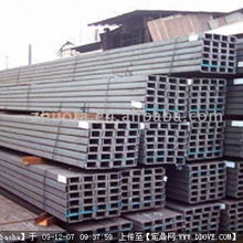 鋼結(jié)構(gòu)在建筑、景觀與裝飾行業(yè)的供應(yīng)與求購信息發(fā)布平臺(tái)